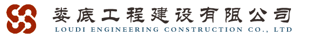 江蘇怡達(dá)化學(xué)股份有限公司